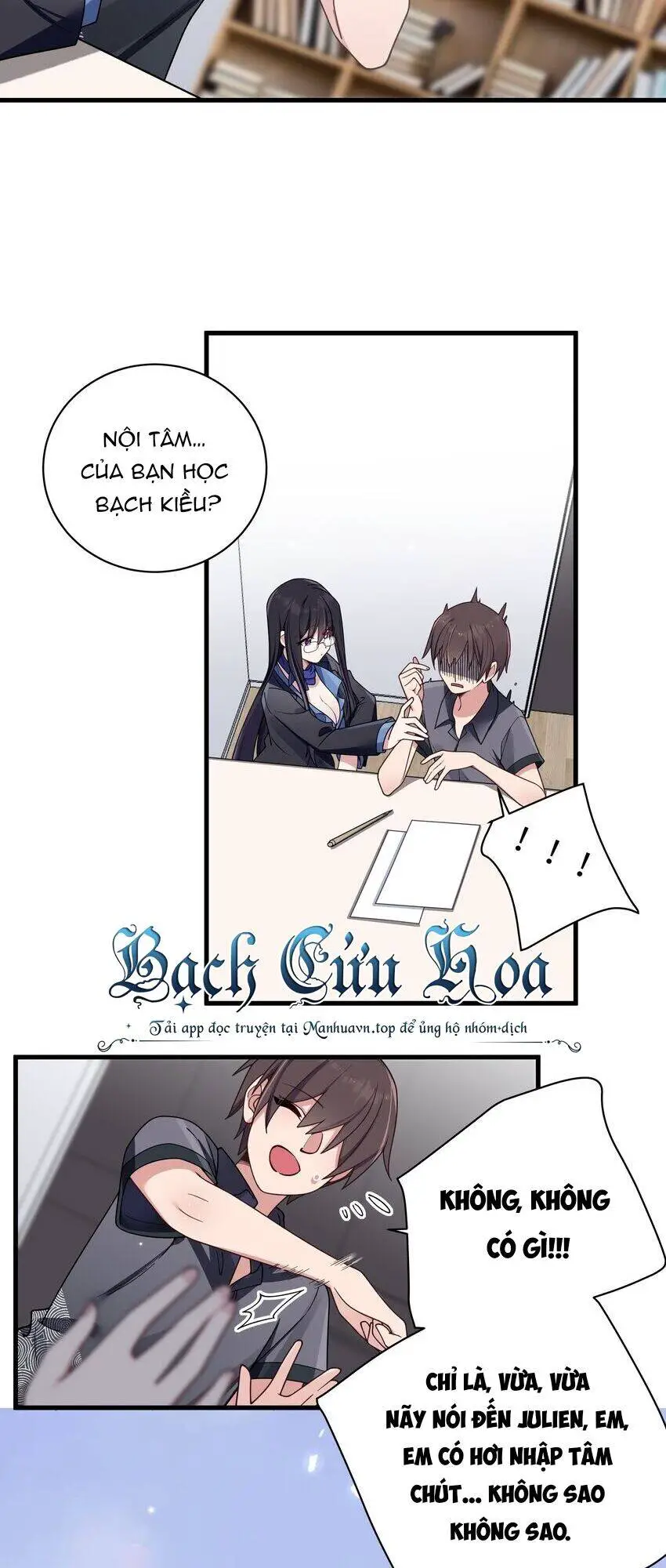 Làm Sao Để Chạy Trốn Dàn Hậu Cung Nettruyen ZZZ Chương 95 Page 26