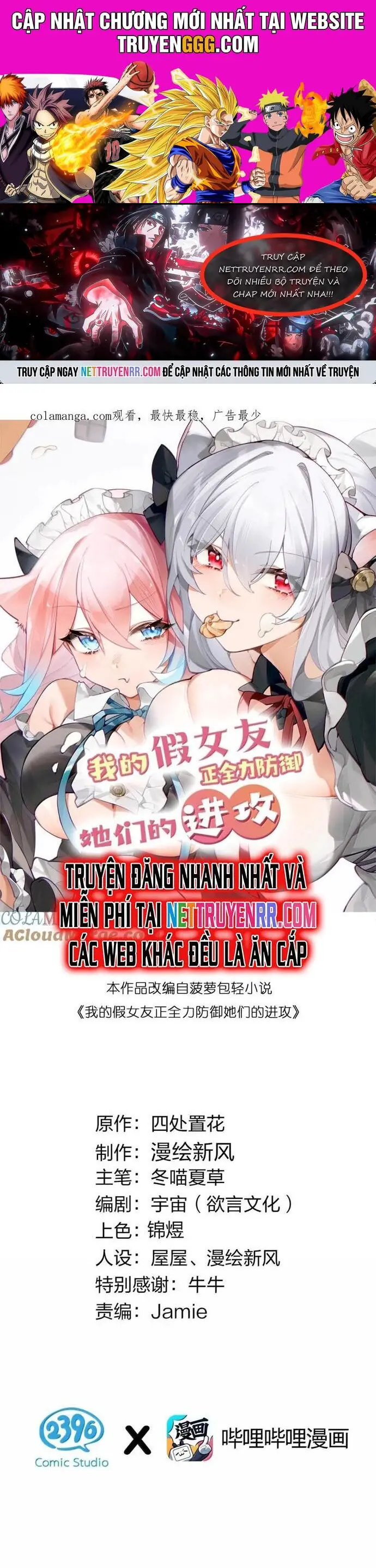 Làm Sao Để Chạy Trốn Dàn Hậu Cung Nettruyen ZZZ Chương 160 Page 1