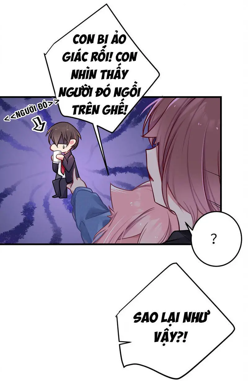 Làm Sao Để Chạy Trốn Dàn Hậu Cung Nettruyen ZZZ Chương 20 Page 18