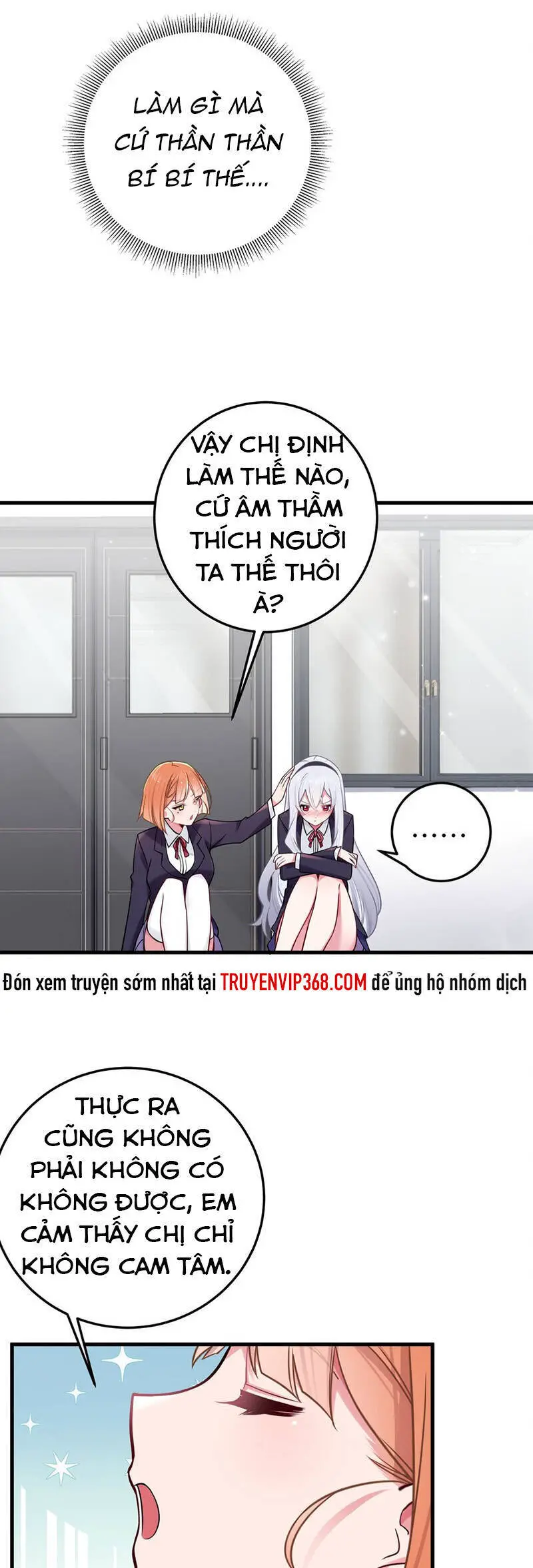 Làm Sao Để Chạy Trốn Dàn Hậu Cung Nettruyen ZZZ Chương 17 Page 33