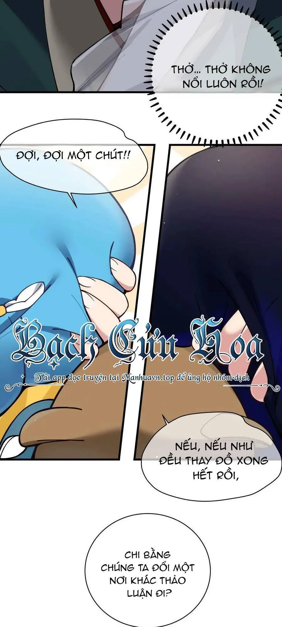 Làm Sao Để Chạy Trốn Dàn Hậu Cung Nettruyen ZZZ Chương 81 Page 11