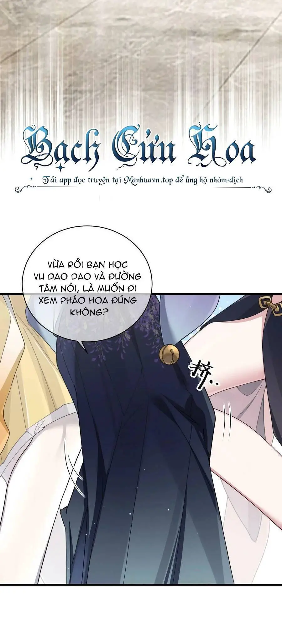 Làm Sao Để Chạy Trốn Dàn Hậu Cung Nettruyen ZZZ Chương 81 Page 22