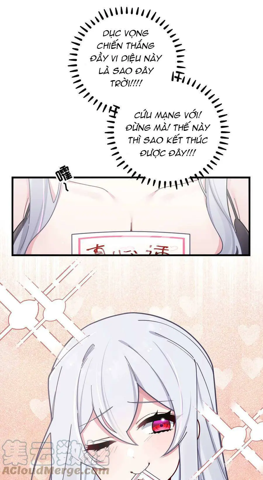 Làm Sao Để Chạy Trốn Dàn Hậu Cung Nettruyen ZZZ Chương 65 Page 19
