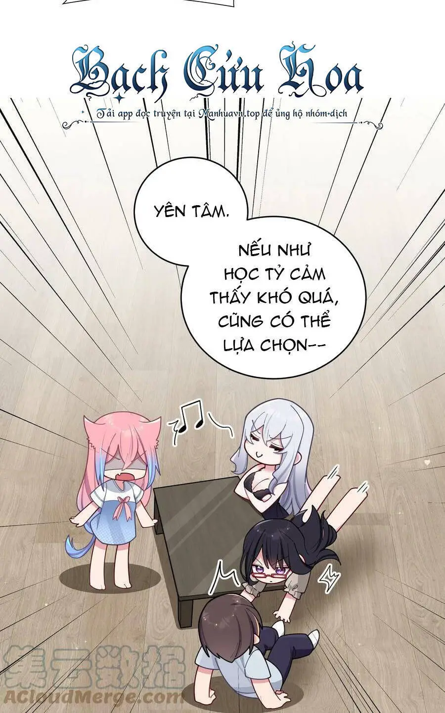 Làm Sao Để Chạy Trốn Dàn Hậu Cung Nettruyen ZZZ Chương 65 Page 22