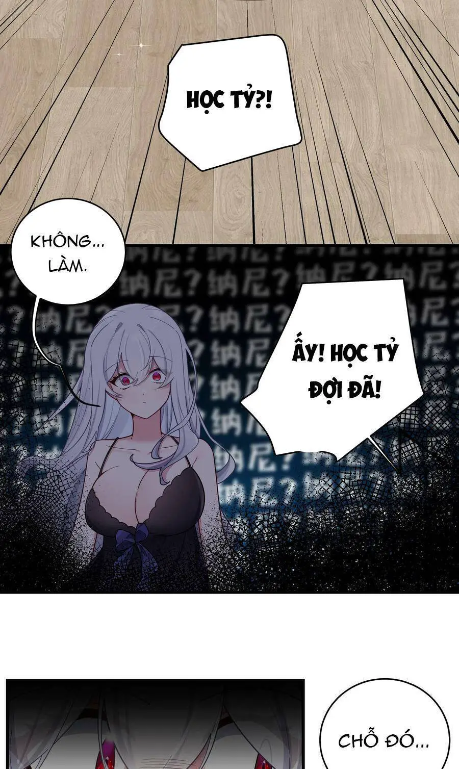 Làm Sao Để Chạy Trốn Dàn Hậu Cung Nettruyen ZZZ Chương 65 Page 23