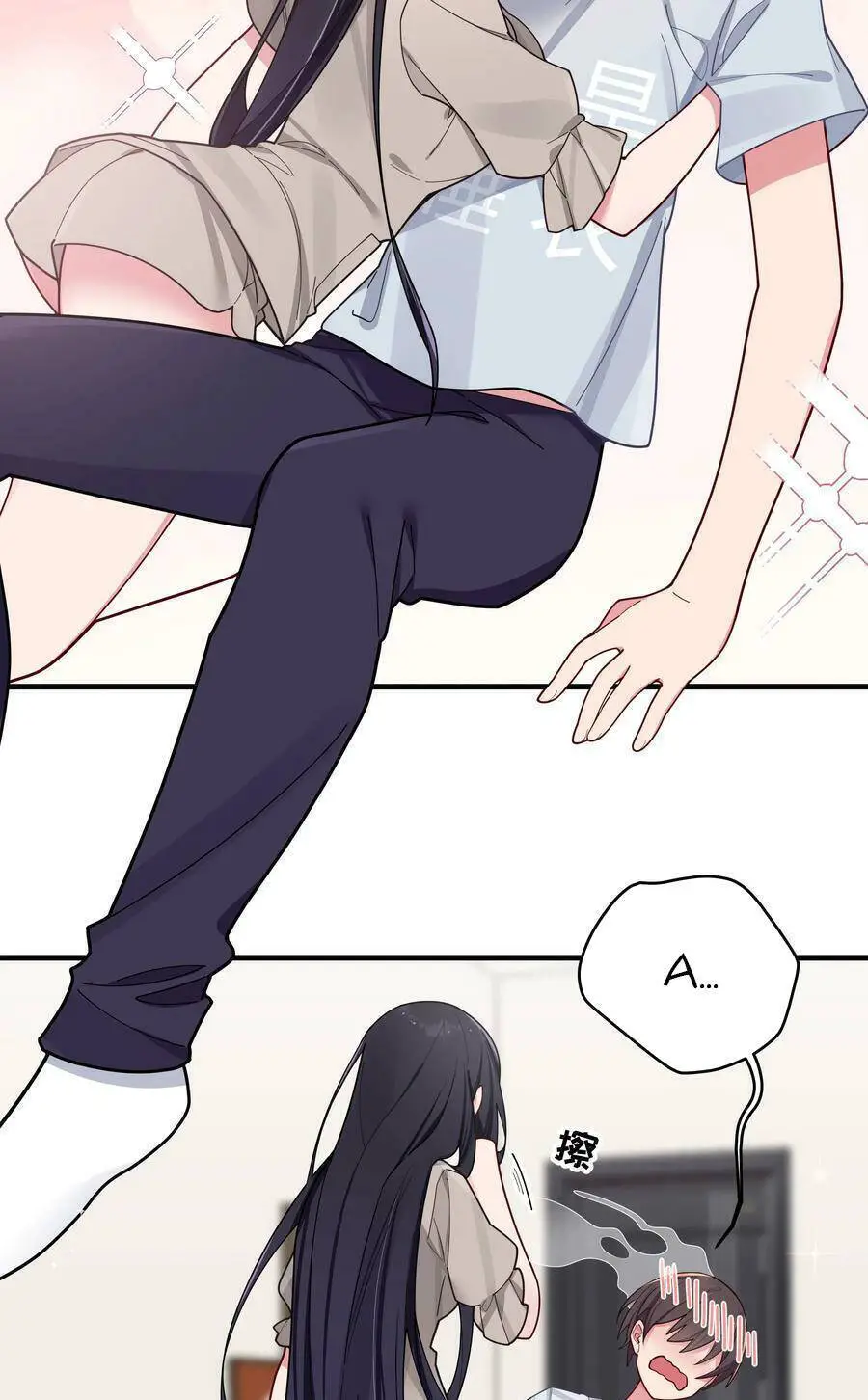 Làm Sao Để Chạy Trốn Dàn Hậu Cung Nettruyen ZZZ Chương 65 Page 25