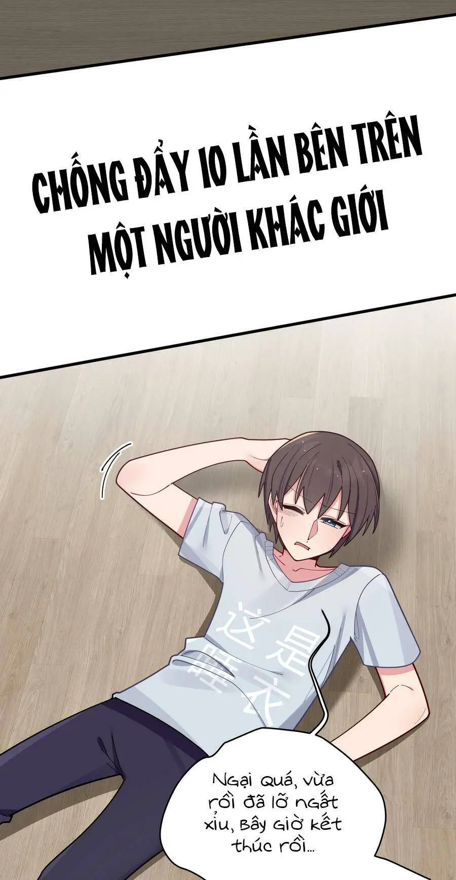Làm Sao Để Chạy Trốn Dàn Hậu Cung Nettruyen ZZZ Chương 65 Page 29