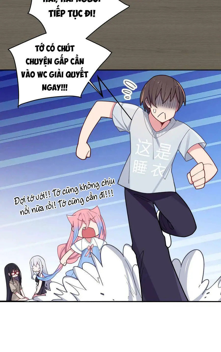 Làm Sao Để Chạy Trốn Dàn Hậu Cung Nettruyen ZZZ Chương 65 Page 50
