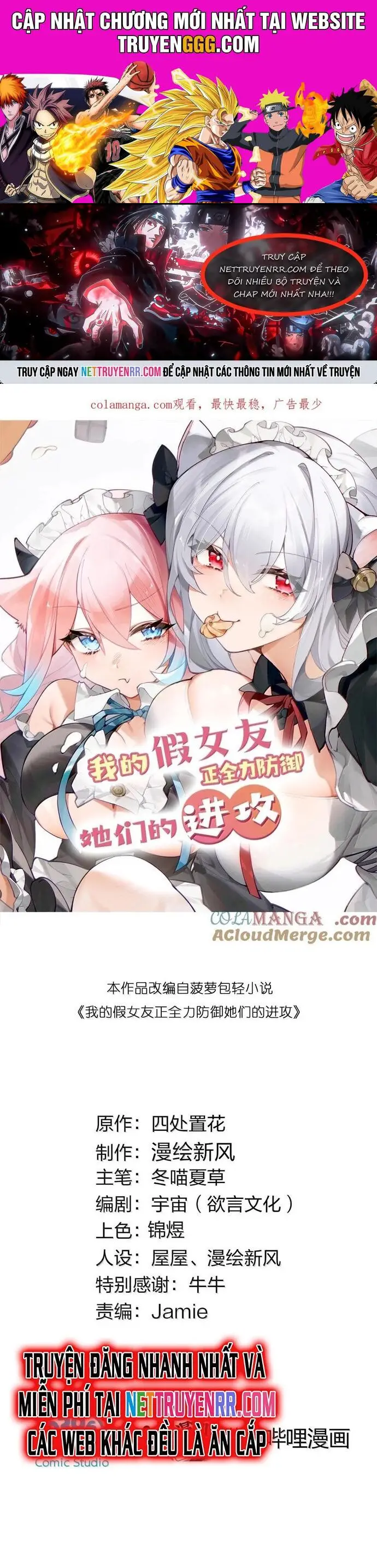 Làm Sao Để Chạy Trốn Dàn Hậu Cung Nettruyen ZZZ Chương 148 Page 1