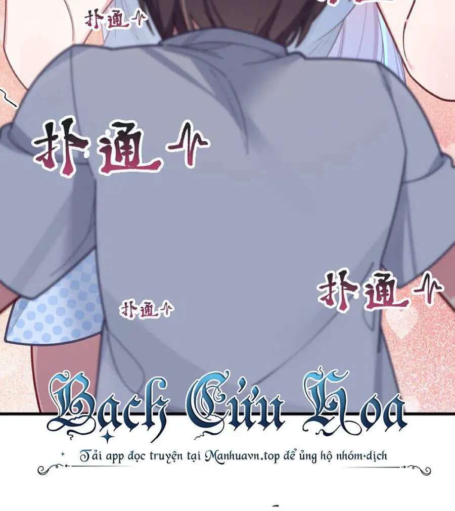 Làm Sao Để Chạy Trốn Dàn Hậu Cung Nettruyen ZZZ Chương 63 Page 61