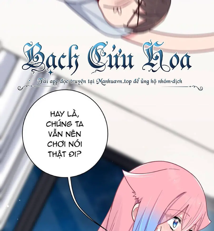 Làm Sao Để Chạy Trốn Dàn Hậu Cung Nettruyen ZZZ Chương 63 Page 72