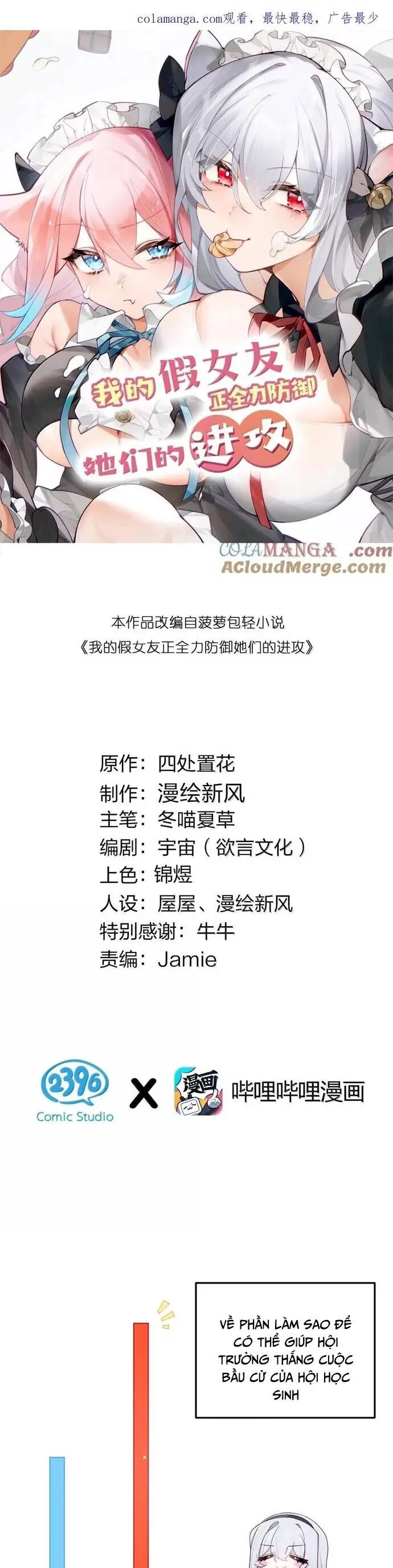 Làm Sao Để Chạy Trốn Dàn Hậu Cung Nettruyen ZZZ Chương 142 Page 3