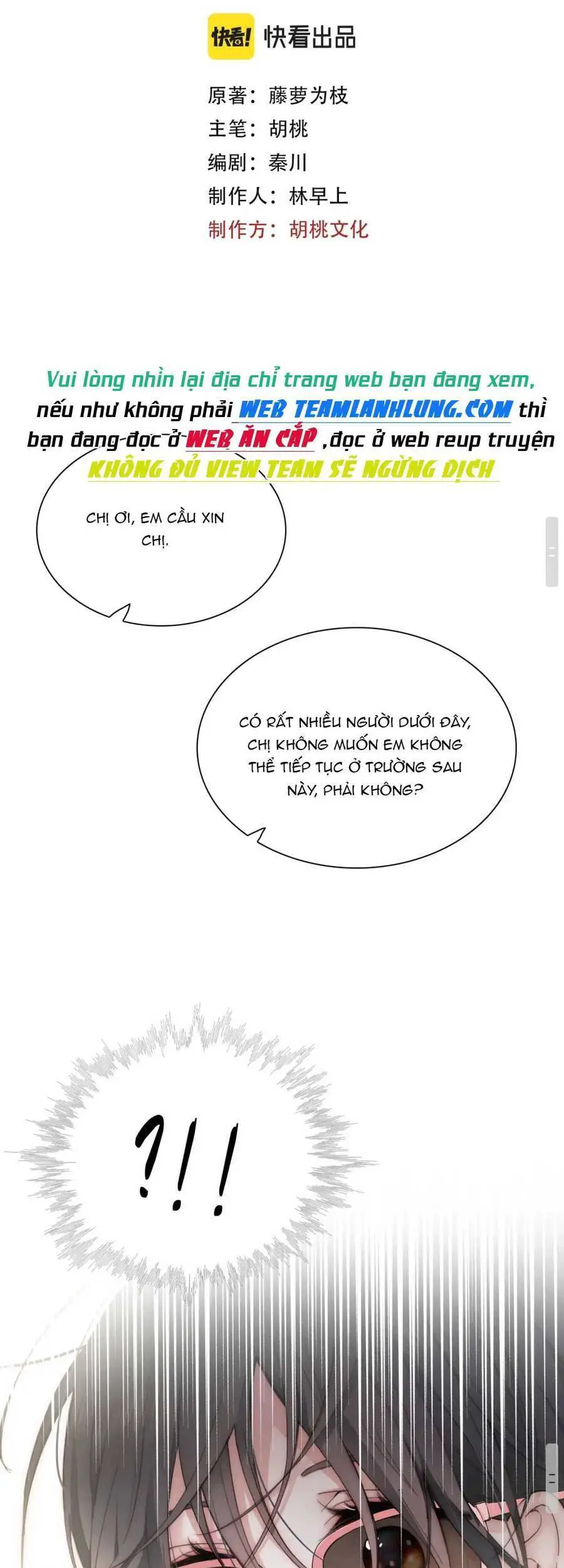 Bá Vương Sủng Ái Cô Vợ Mù Nettruyen ZZZ Chương 1 Page 14