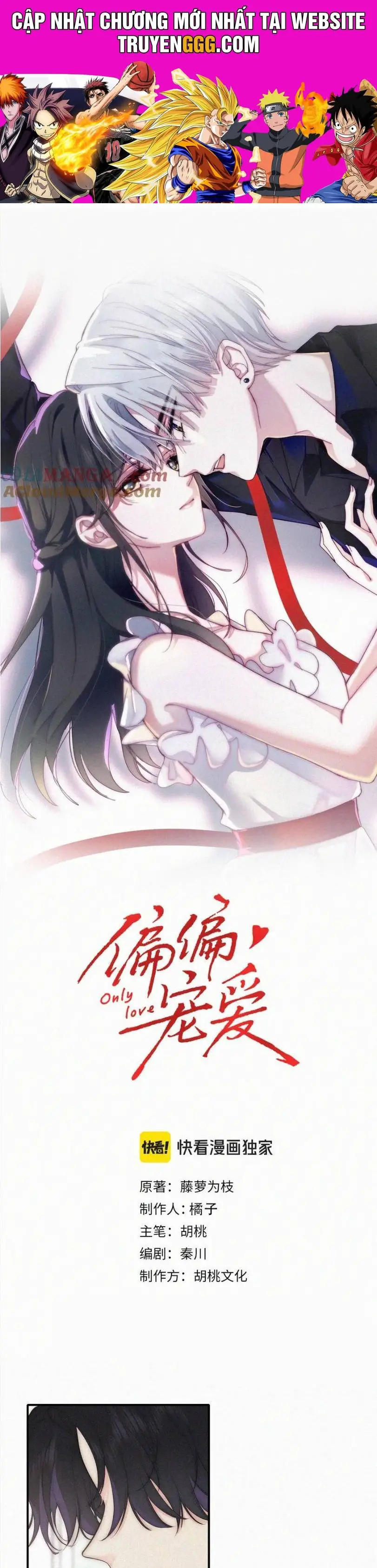 Bá Vương Sủng Ái Cô Vợ Mù Nettruyen ZZZ Chương 126 Page 1