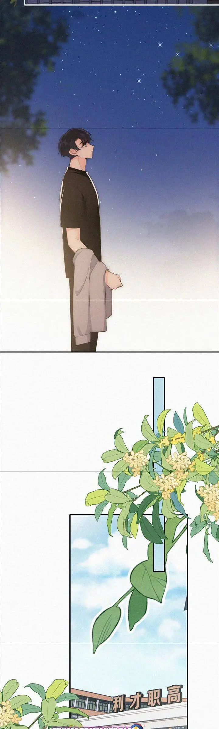 Bá Vương Sủng Ái Cô Vợ Mù Nettruyen ZZZ Chương 113 Page 18