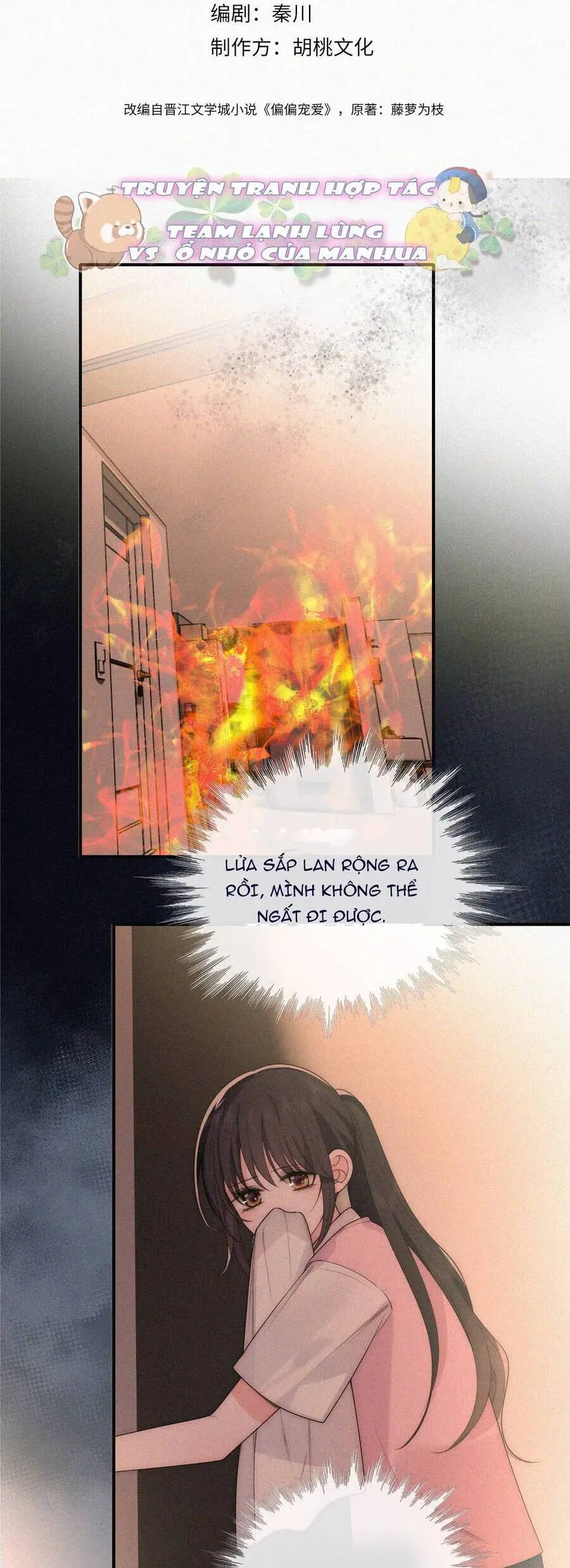 Bá Vương Sủng Ái Cô Vợ Mù Nettruyen ZZZ Chương 122 Page 2