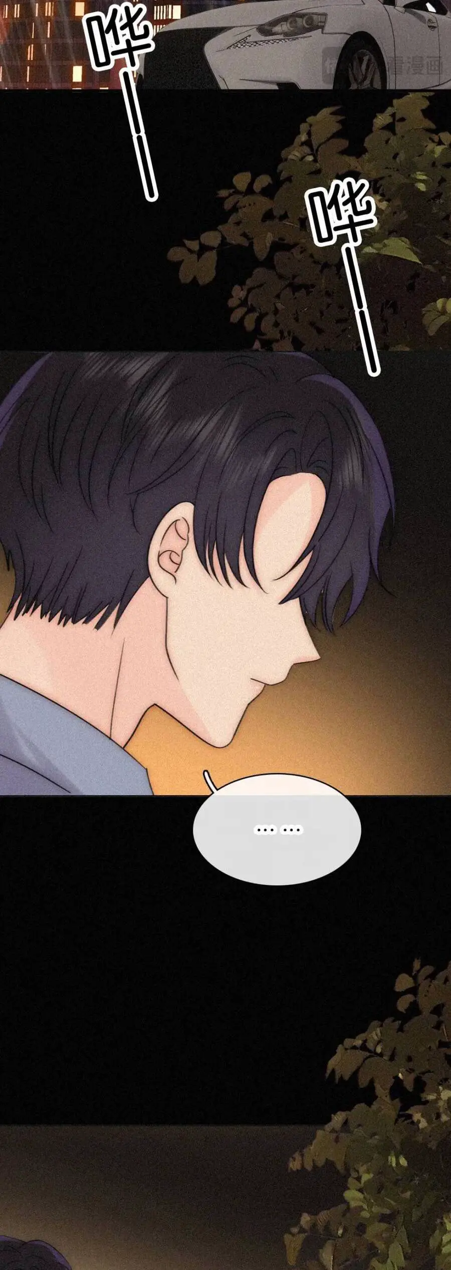 Bá Vương Sủng Ái Cô Vợ Mù Nettruyen ZZZ Chương 130 Page 9