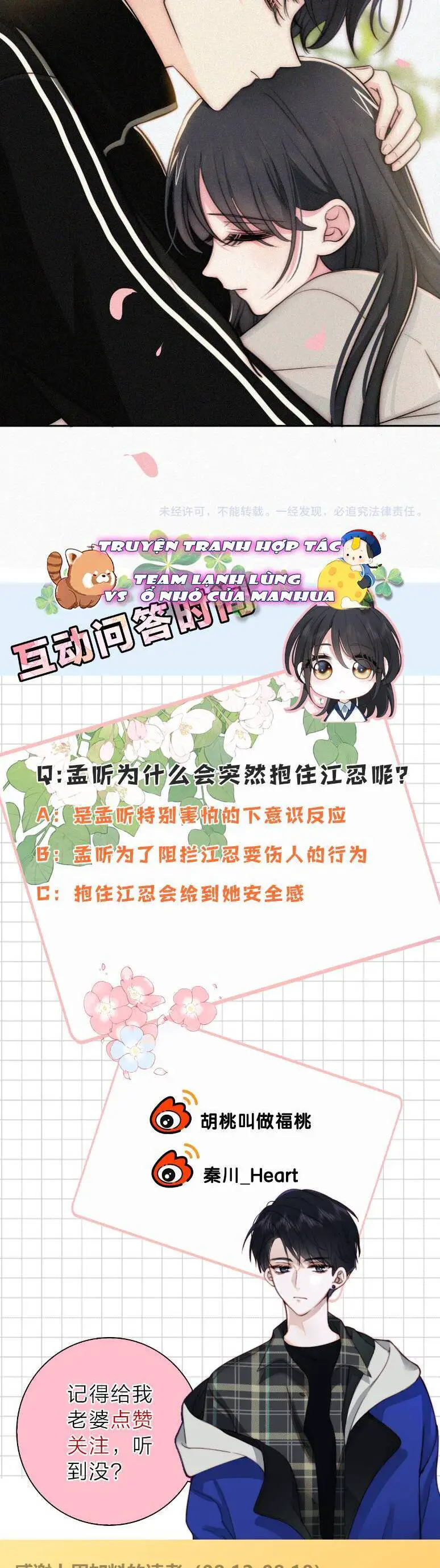 Bá Vương Sủng Ái Cô Vợ Mù Nettruyen ZZZ Chương 105 Page 18