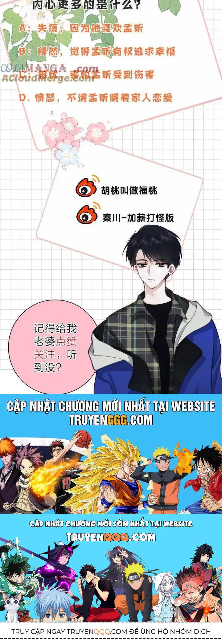 Bá Vương Sủng Ái Cô Vợ Mù Nettruyen ZZZ Chương 120 Page 17