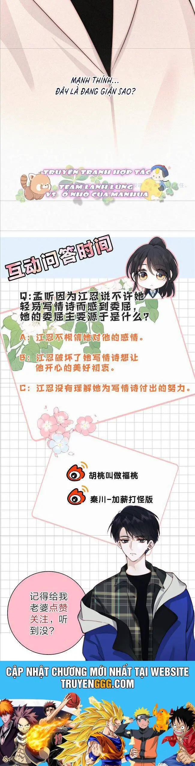 Bá Vương Sủng Ái Cô Vợ Mù Nettruyen ZZZ Chương 117 Page 17