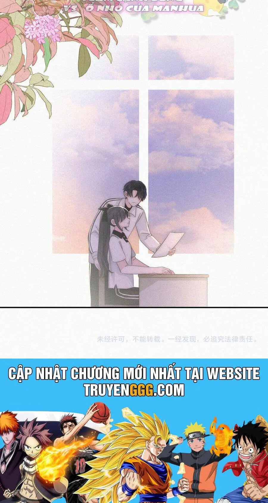 Bá Vương Sủng Ái Cô Vợ Mù Nettruyen ZZZ Chương 116 Page 11