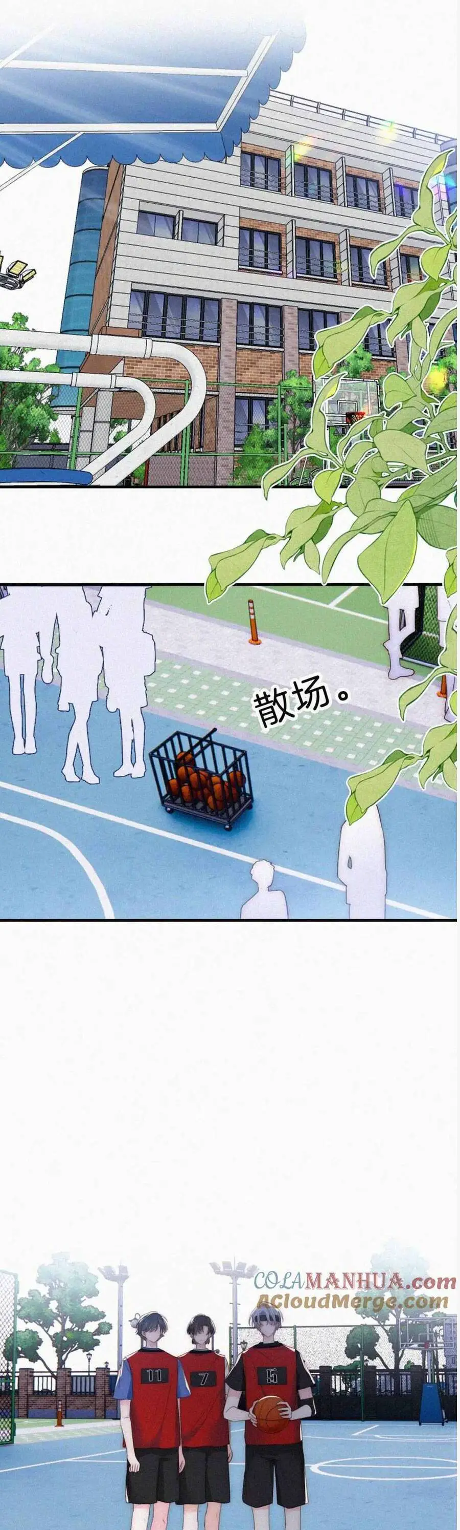Bá Vương Sủng Ái Cô Vợ Mù Nettruyen ZZZ Chương 36 Page 15