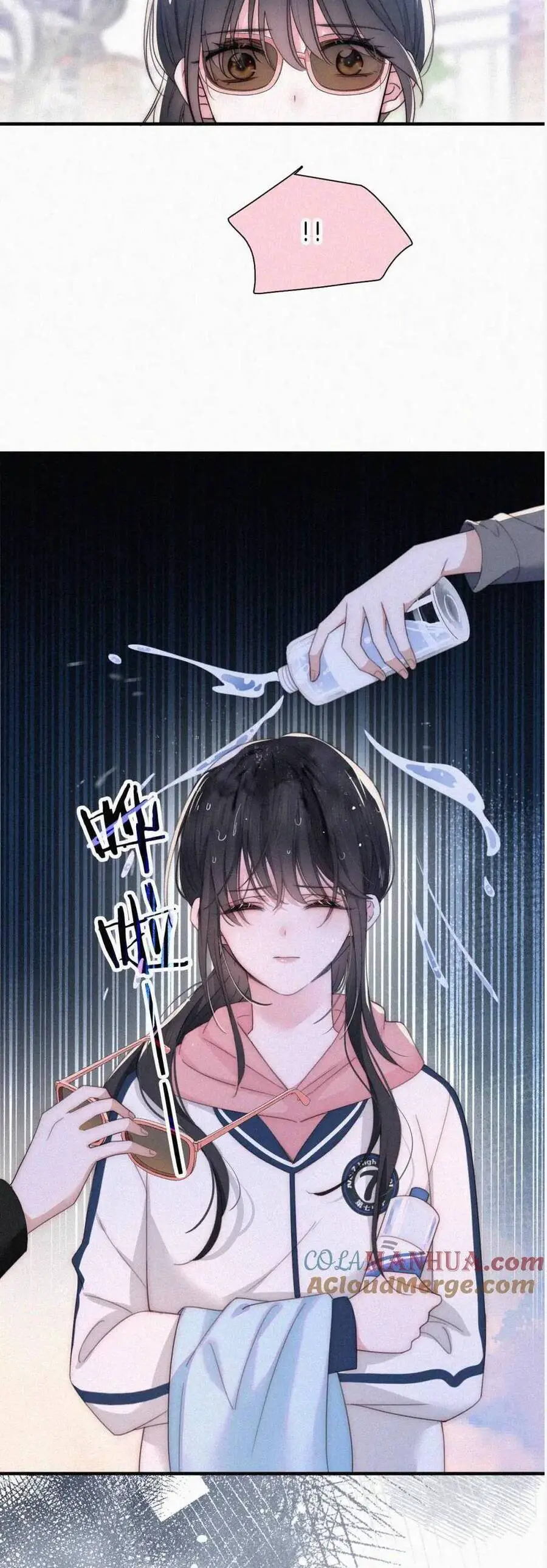 Bá Vương Sủng Ái Cô Vợ Mù Nettruyen ZZZ Chương 36 Page 25