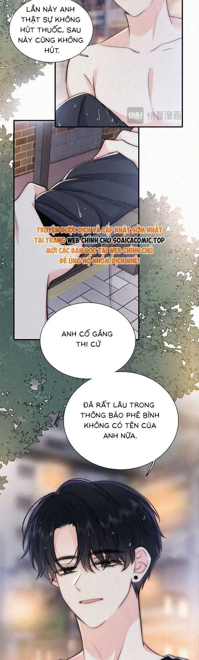 Bá Vương Sủng Ái Cô Vợ Mù Nettruyen ZZZ Chương 96 Page 15