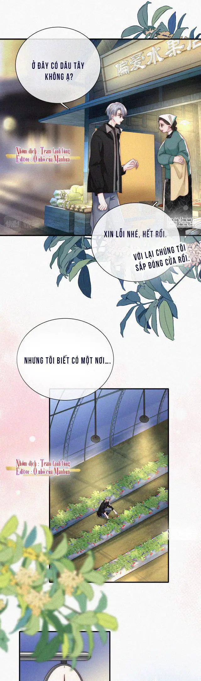 Bá Vương Sủng Ái Cô Vợ Mù Nettruyen ZZZ Chương 40 Page 20