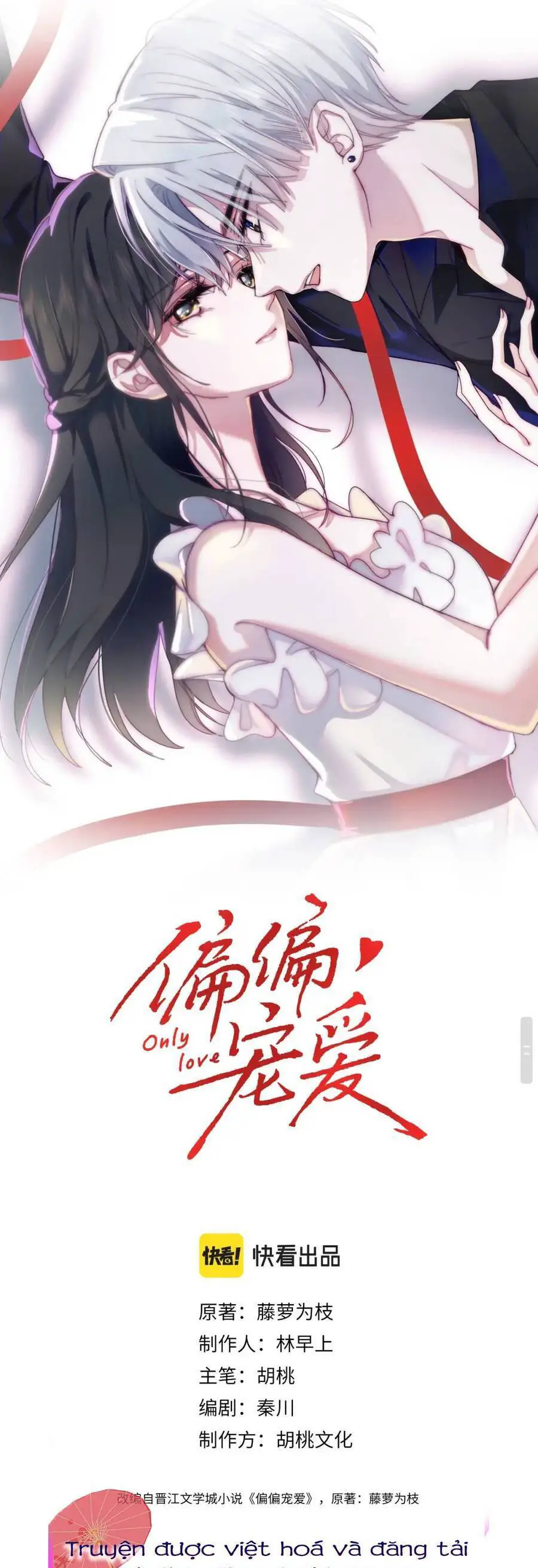 Bá Vương Sủng Ái Cô Vợ Mù Nettruyen ZZZ Chương 30 Page 2
