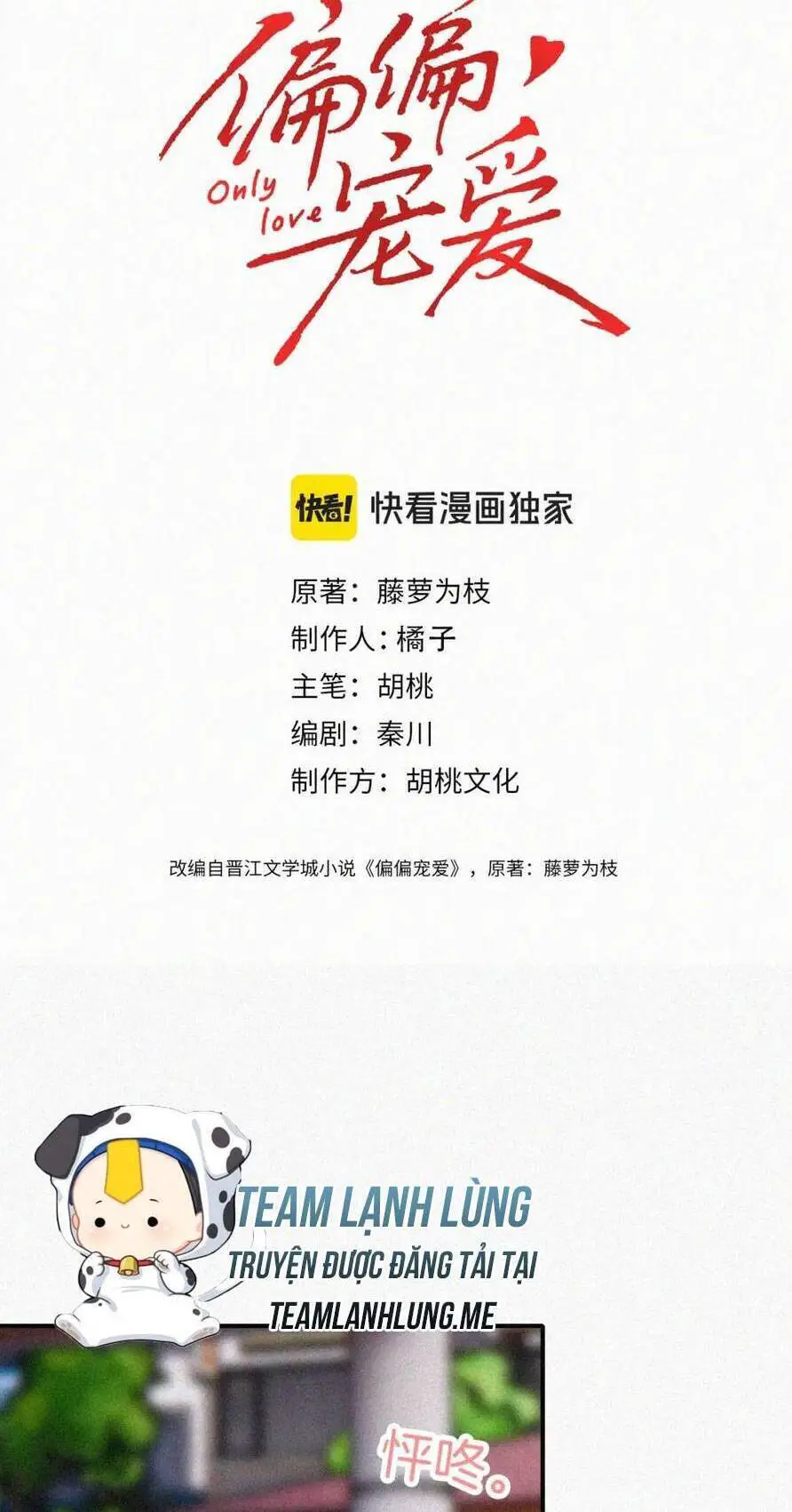 Bá Vương Sủng Ái Cô Vợ Mù Nettruyen ZZZ Chương 60 Page 5