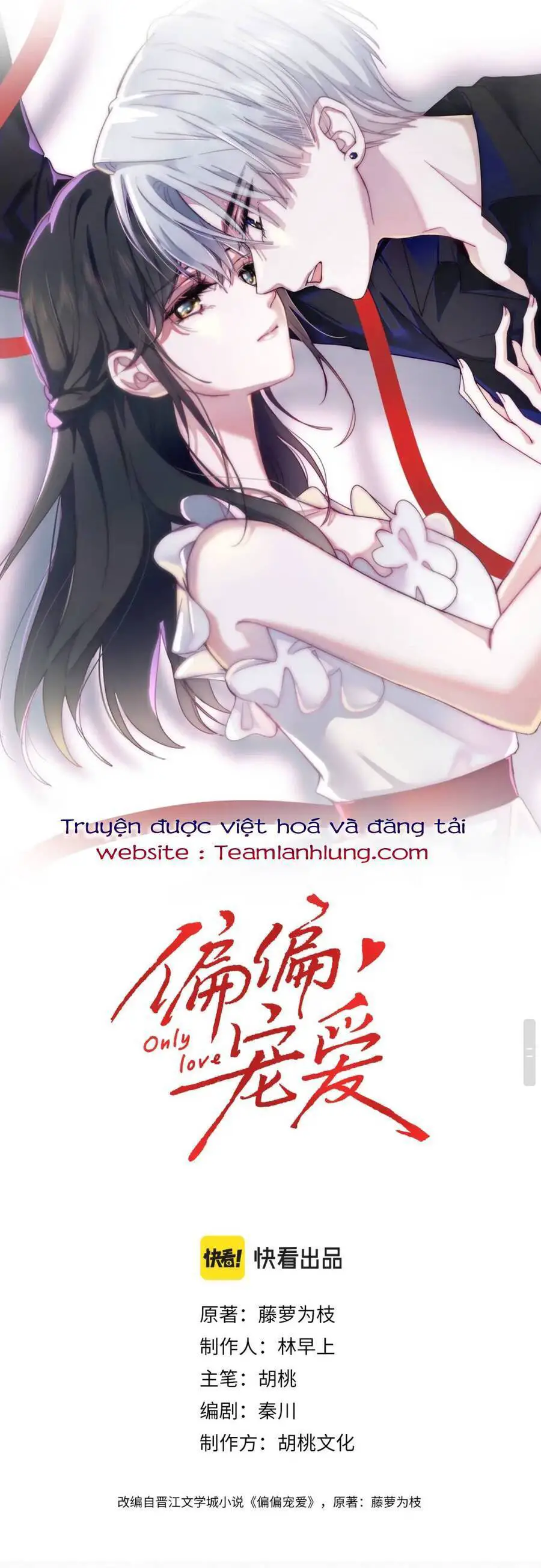 Bá Vương Sủng Ái Cô Vợ Mù Nettruyen ZZZ Chương 27 Page 3