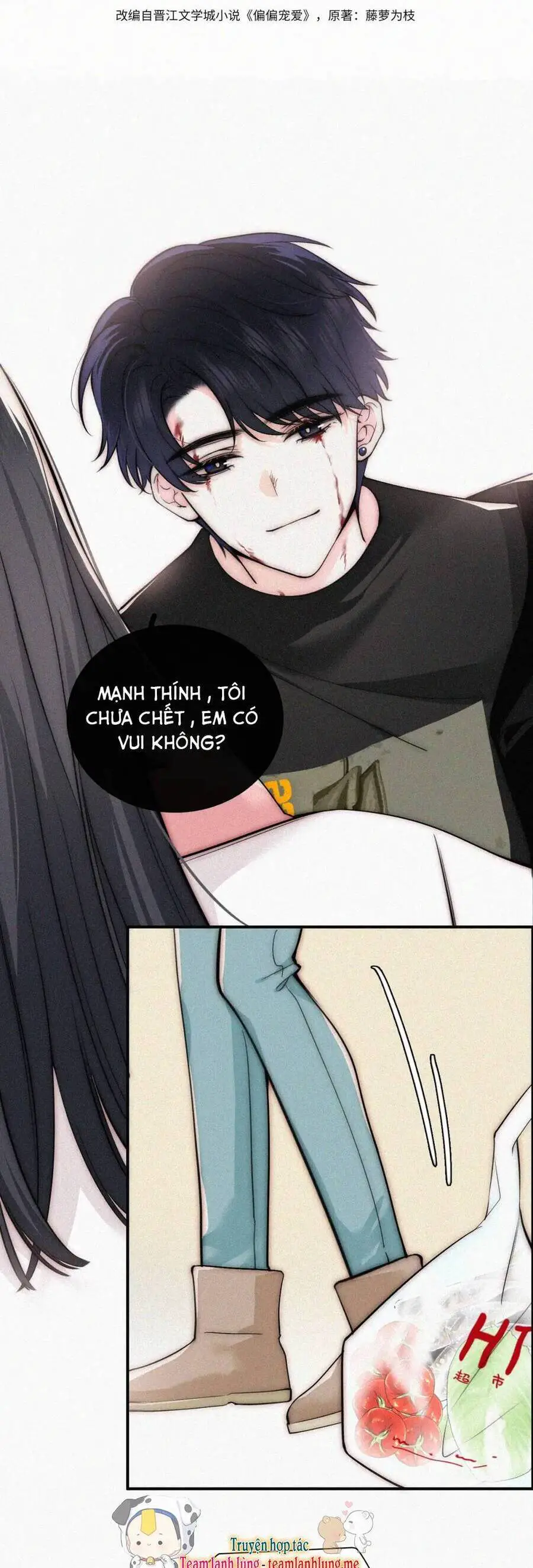 Bá Vương Sủng Ái Cô Vợ Mù Nettruyen ZZZ Chương 67 Page 5