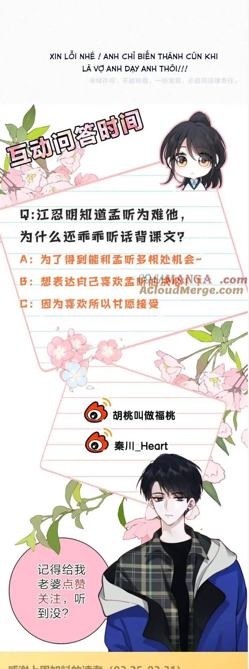 Bá Vương Sủng Ái Cô Vợ Mù Nettruyen ZZZ Chương 85 Page 26