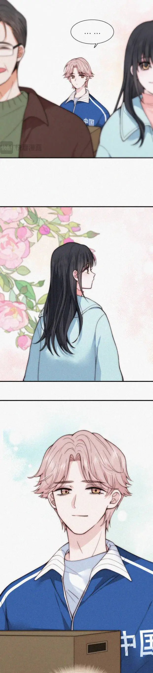 Bá Vương Sủng Ái Cô Vợ Mù Nettruyen ZZZ Chương 52 Page 10