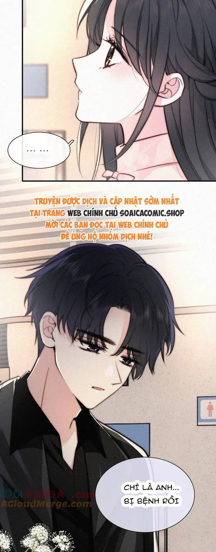 Bá Vương Sủng Ái Cô Vợ Mù Nettruyen ZZZ Chương 81 Page 17