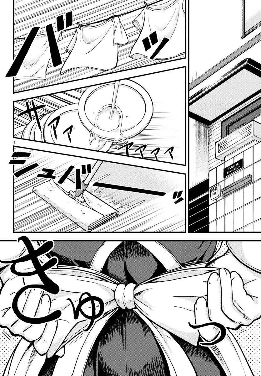 Meika-San Can&#39;t Conceal Her Emotions Nettruyen ZZZ Chương 1 Page 5