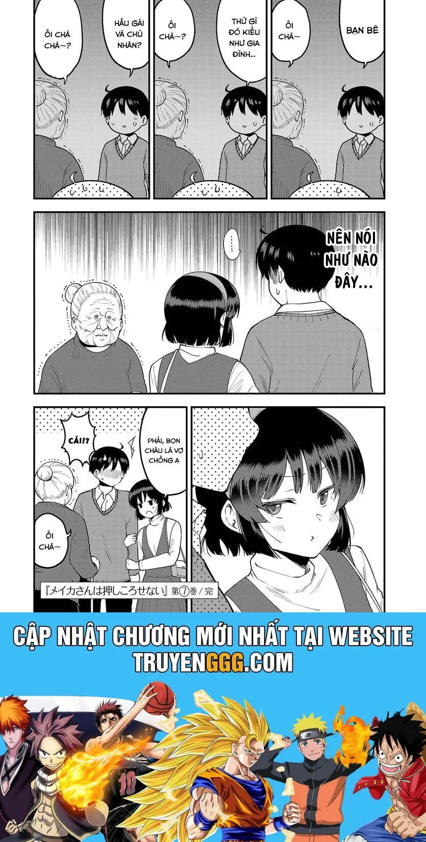 Meika-San Can&#39;t Conceal Her Emotions Nettruyen ZZZ Chương 88.5 Page 8