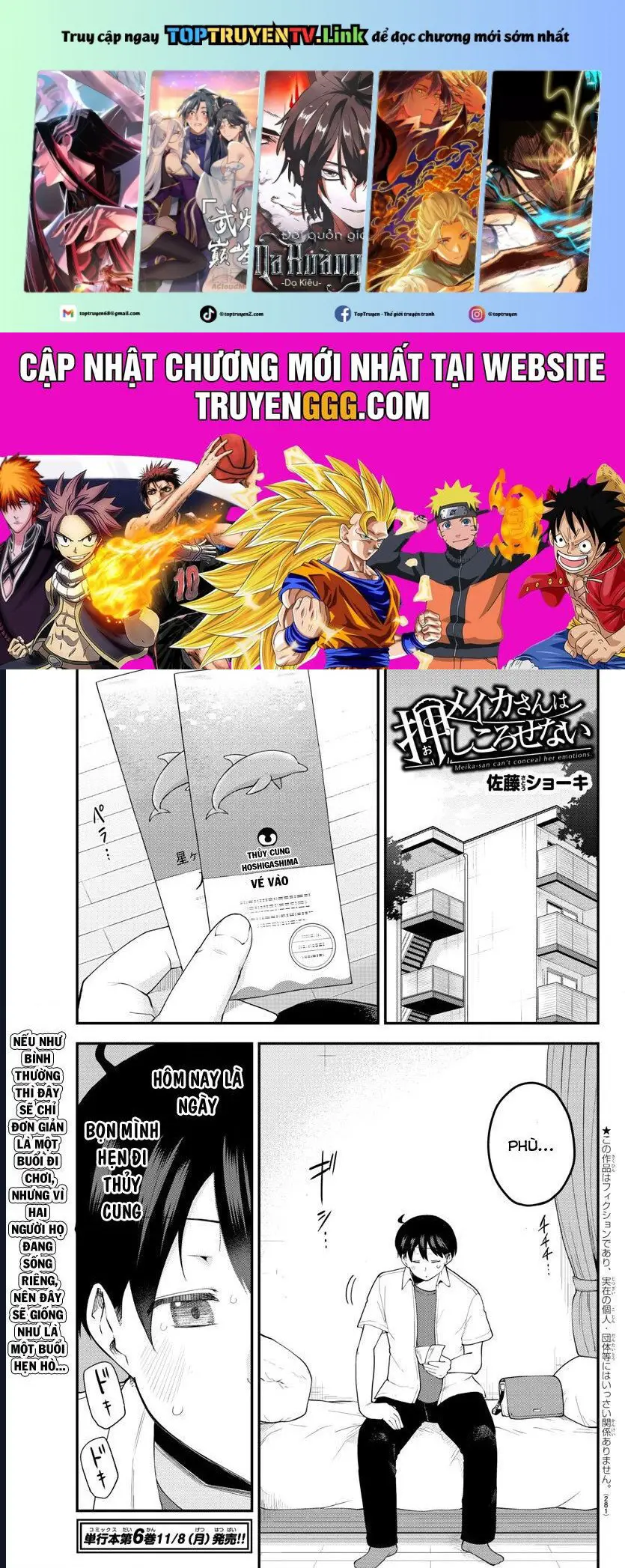 Meika-San Can&#39;t Conceal Her Emotions Nettruyen ZZZ Chương 85 Page 1