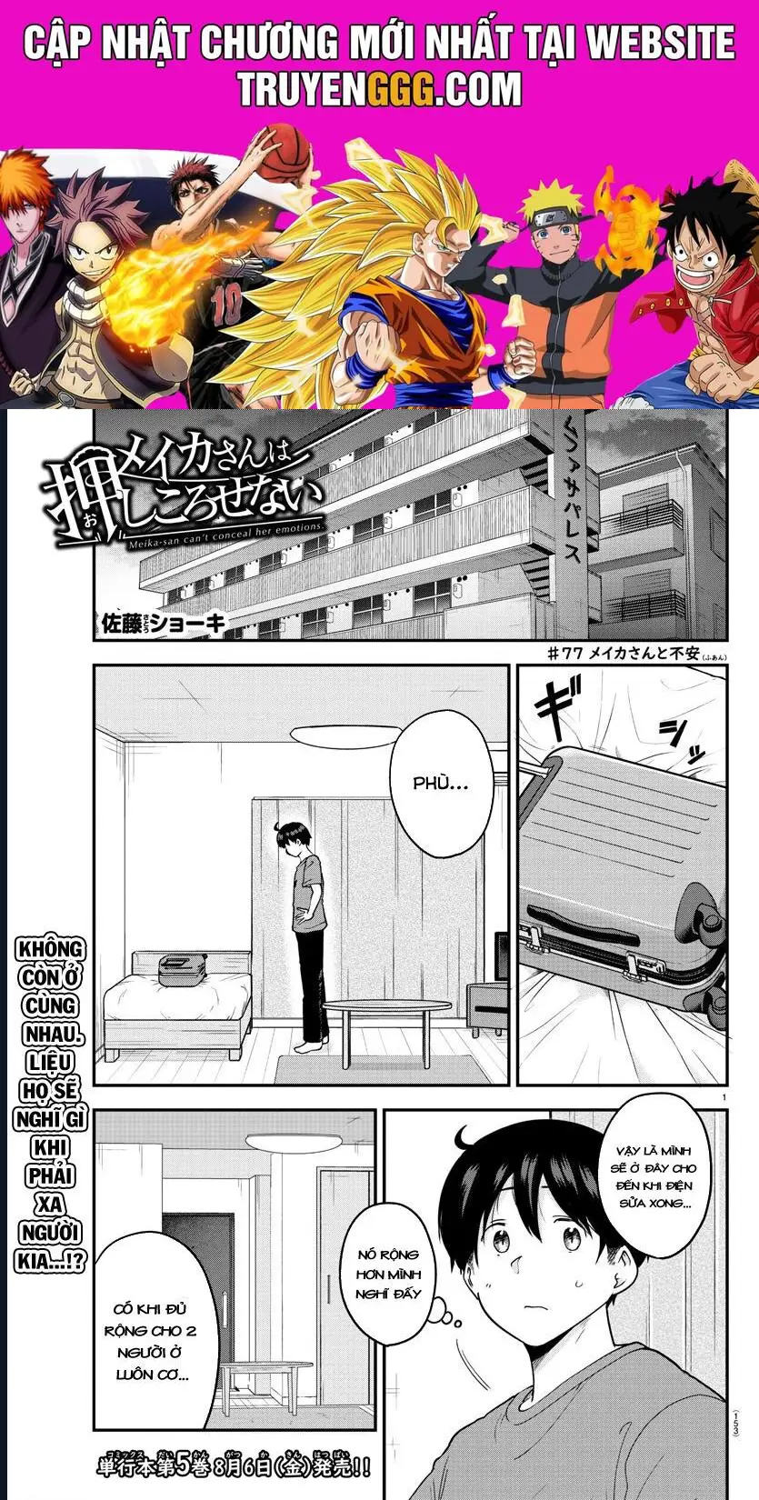 Meika-San Can&#39;t Conceal Her Emotions Nettruyen ZZZ Chương 77 Page 1