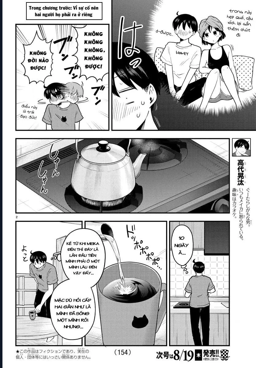 Meika-San Can&#39;t Conceal Her Emotions Nettruyen ZZZ Chương 77 Page 2