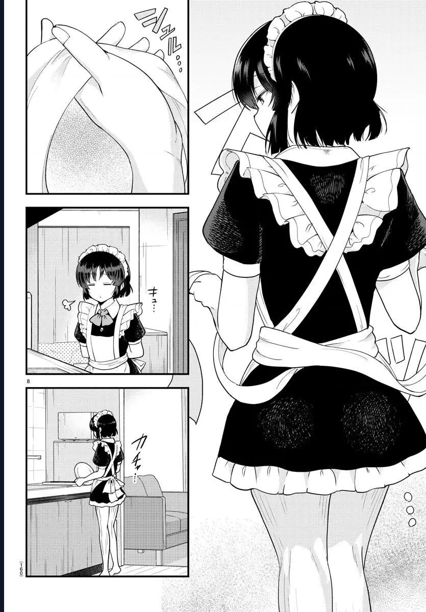 Meika-San Can&#39;t Conceal Her Emotions Nettruyen ZZZ Chương 77 Page 8