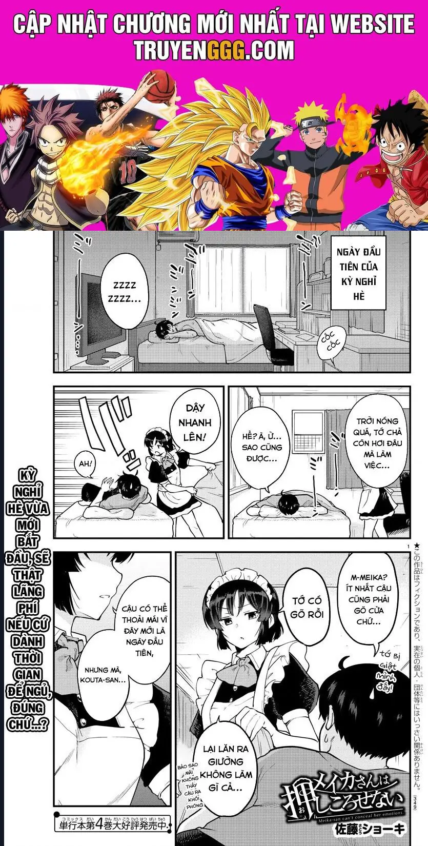 Meika-San Can&#39;t Conceal Her Emotions Nettruyen ZZZ Chương 72 Page 1