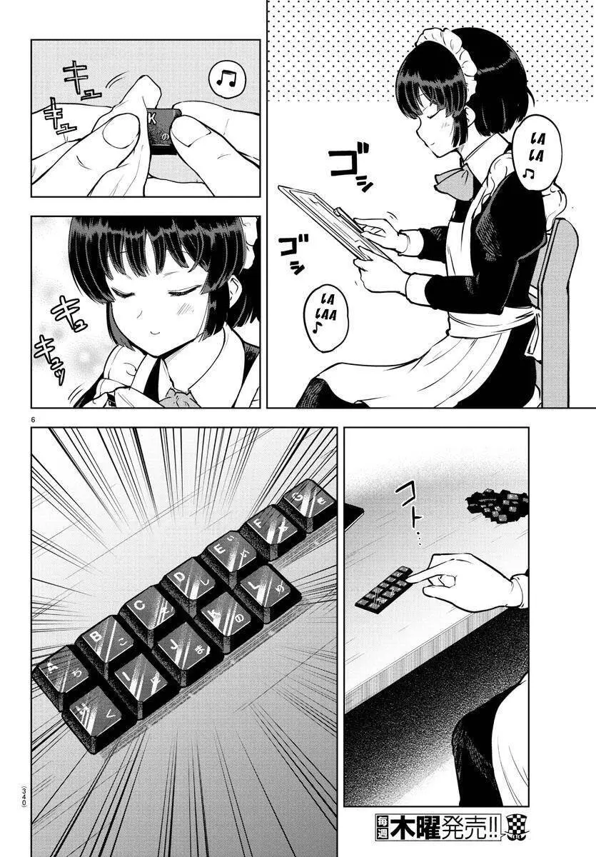 Meika-San Can&#39;t Conceal Her Emotions Nettruyen ZZZ Chương 12 Page 6