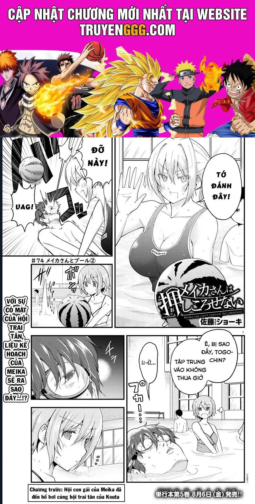 Meika-San Can&#39;t Conceal Her Emotions Nettruyen ZZZ Chương 74 Page 1