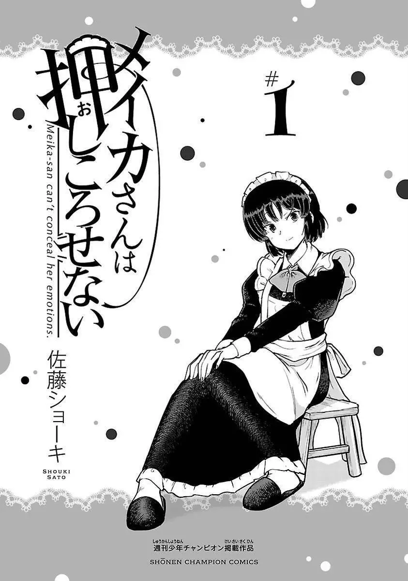 Meika-San Can&#39;t Conceal Her Emotions Nettruyen ZZZ Chương 11.1 Page 16