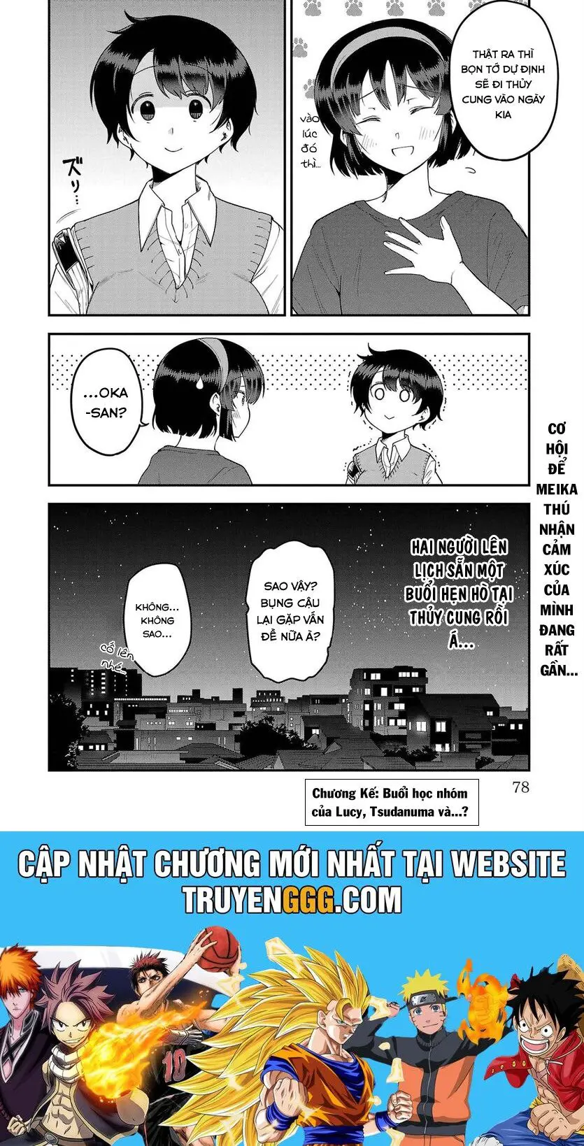Meika-San Can&#39;t Conceal Her Emotions Nettruyen ZZZ Chương 83 Page 11