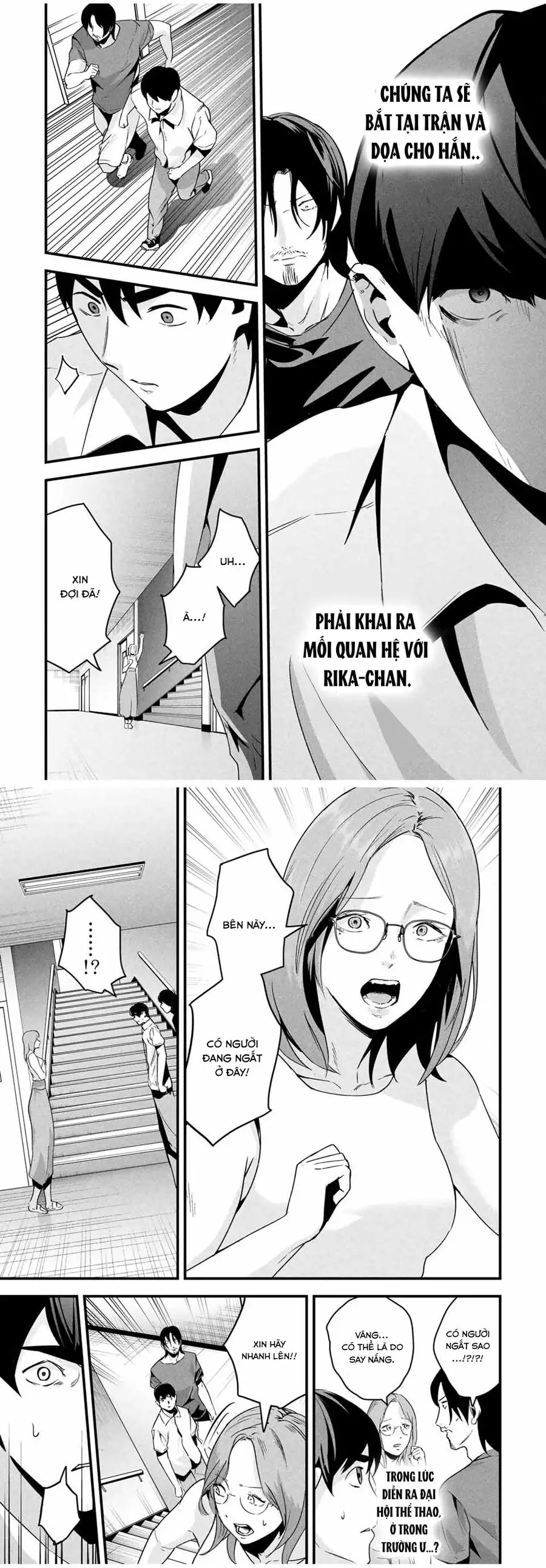 Tài Khoản Bí Mật Của Vợ Yêu Nettruyen ZZZ Chương 17 Page 5