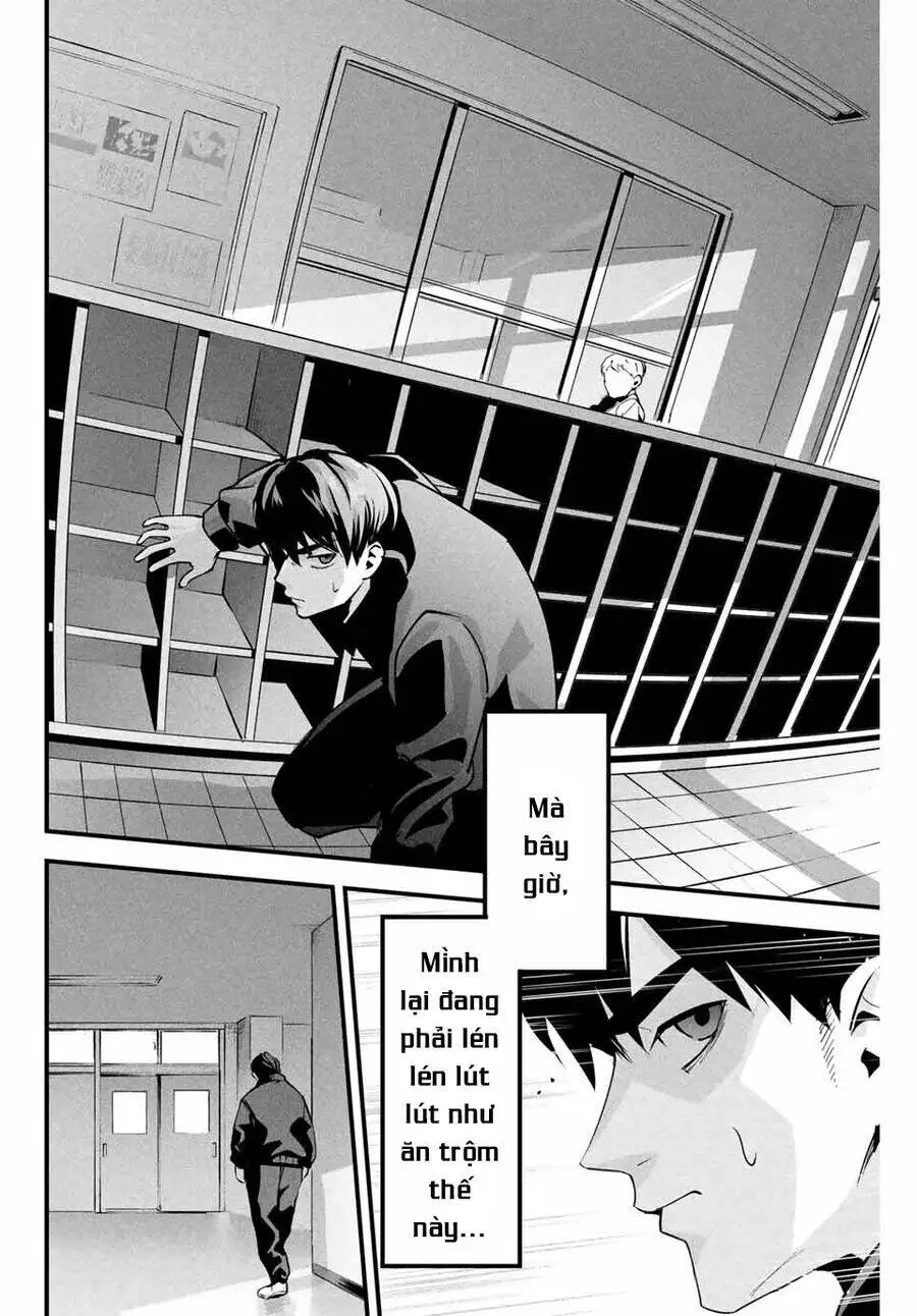 Tài Khoản Bí Mật Của Vợ Yêu Nettruyen ZZZ Chương 2 Page 24