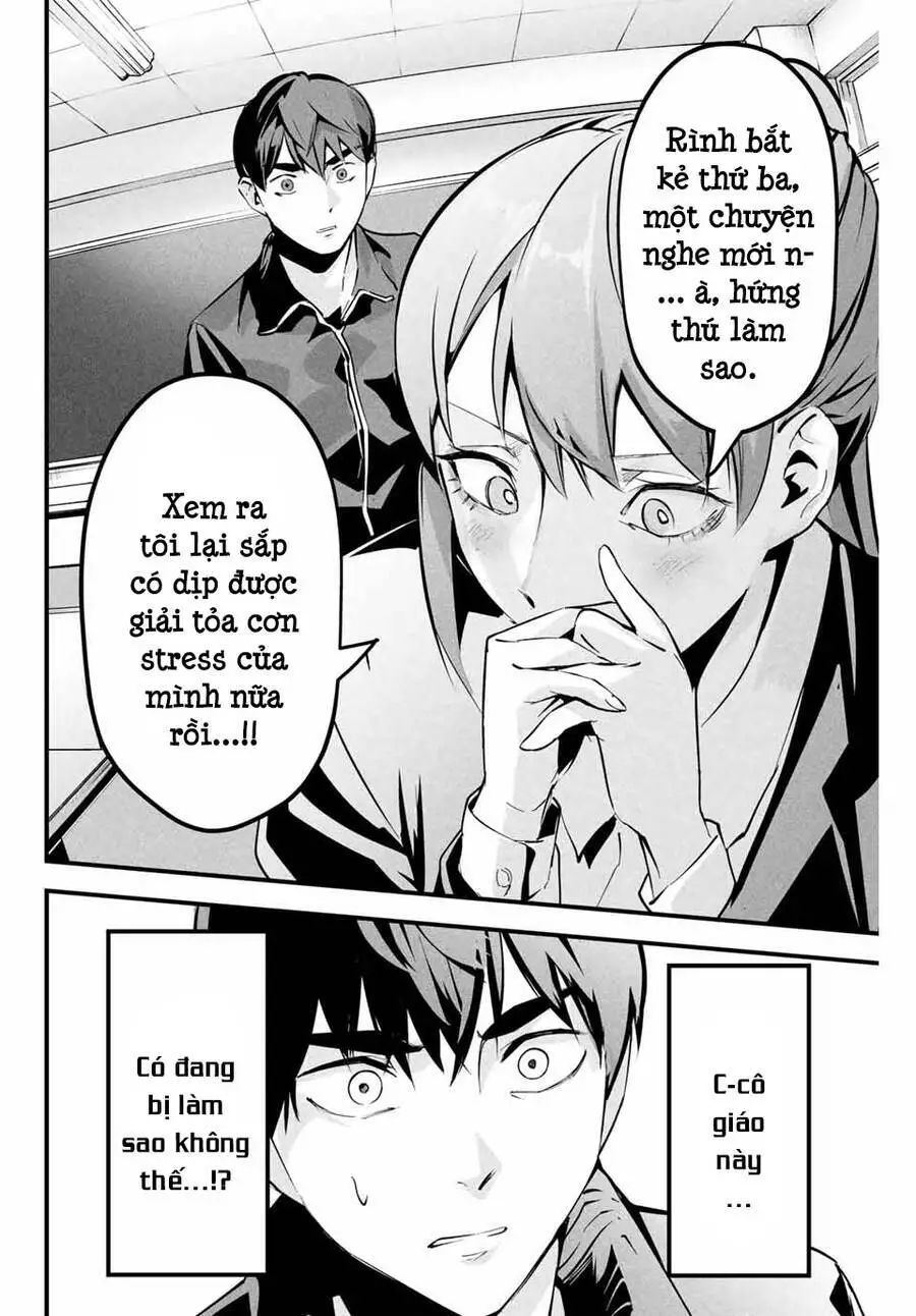 Tài Khoản Bí Mật Của Vợ Yêu Nettruyen ZZZ Chương 3 Page 18